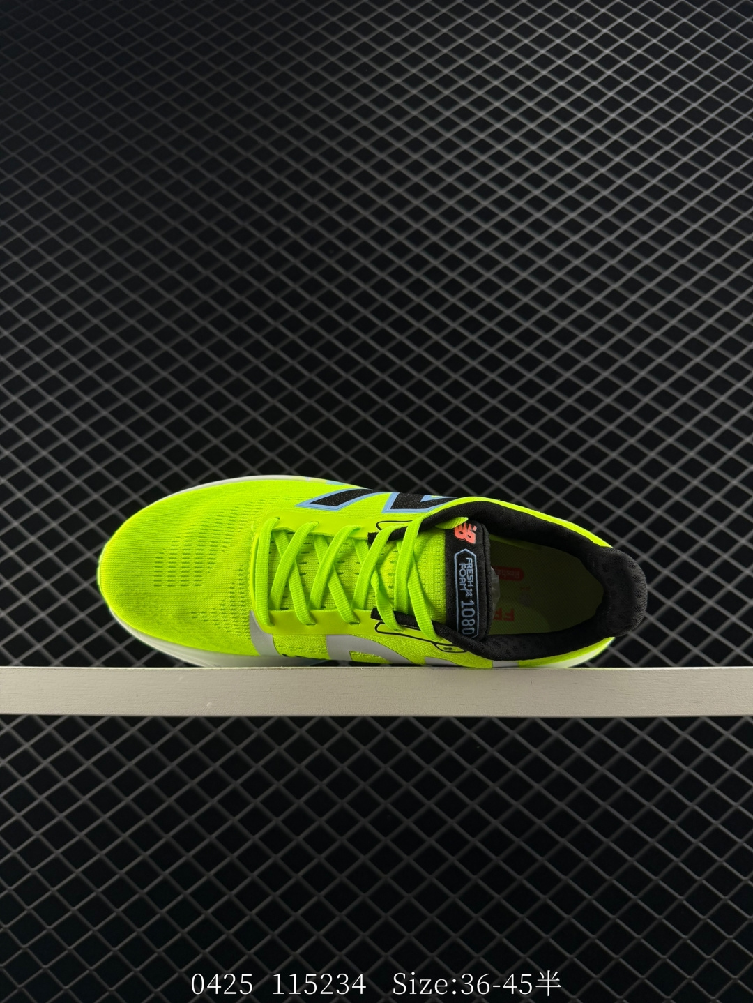 New Balance NB Fresh Foam